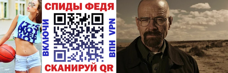Amphetamine Premium  Миньяр 