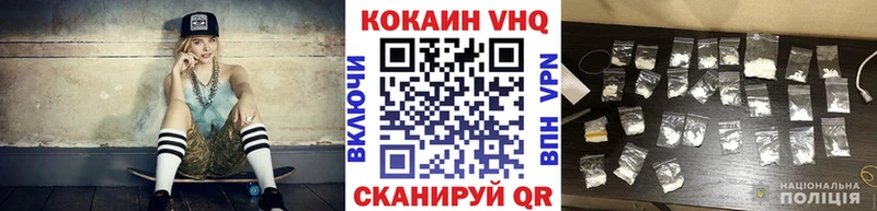 COCAIN Колумбийский  Миньяр 
