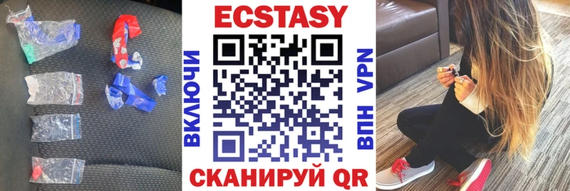 kraken зеркало  Миньяр  Ecstasy XTC  где продают  