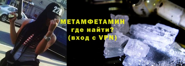 МДПВ Нязепетровск