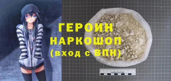 ALPHA PVP Няндома