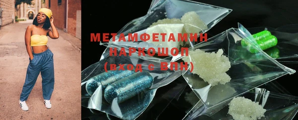 MESCALINE Киренск