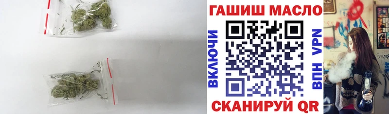 МЕГА зеркало  Миньяр  Дистиллят ТГК Wax  цена  